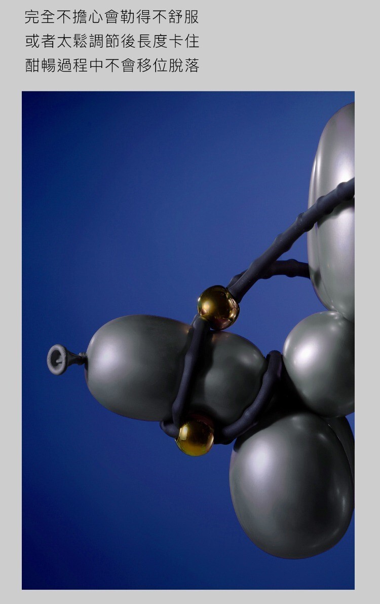 UPKO 男士鎖精環 屌環 延時環 男性延遲