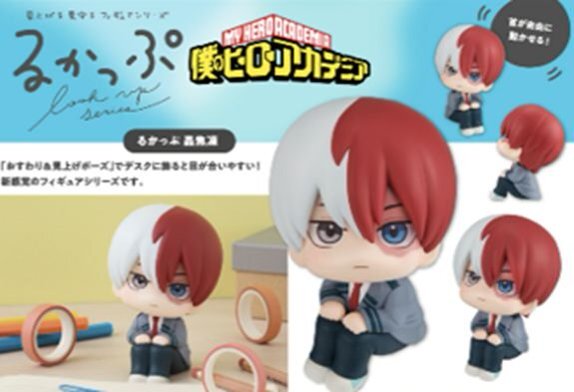 「ACG.GO」「預購」[LOOK UP]《我的英雄學院》轟焦凍