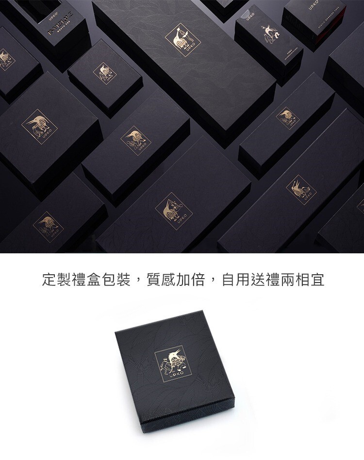 UPKO 男士鎖精環 屌環 延時環 男性延遲