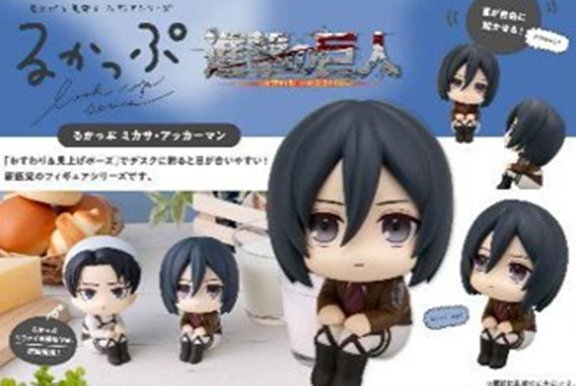 「ACG.GO」「預購」[LOOK UP]《進擊的巨人》米卡莎·阿加曼