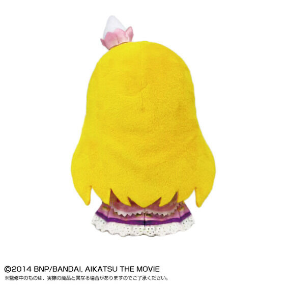 246834 Pbandai 預訂 2026/7月 【予約販売】Chibiぬいぐるみ プレミアムレアver. 星宮いちご（リラフェアリーコーデ）