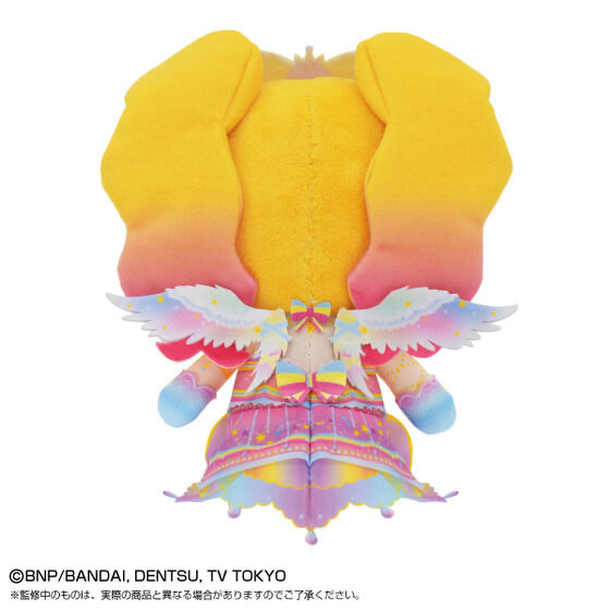 246835 Pbandai 預訂2026/7月 【予約販売】Chibiぬいぐるみ プレミアムレアver. 虹野ゆめ（レインボーエトワールコーデ）
