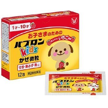 大正製藥 兒童百保能綜合感冒藥  12包