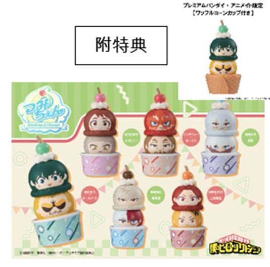 「ACG.GO」「預購」[Tsumichen]《我的英雄學院》[附特典][PB]