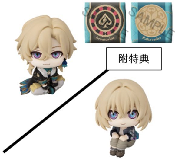 「ACG.GO」「預購」[LOOK UP]《崩壞：星穹鐵道》砂金 & 卡卡瓦夏[附特典][PB]