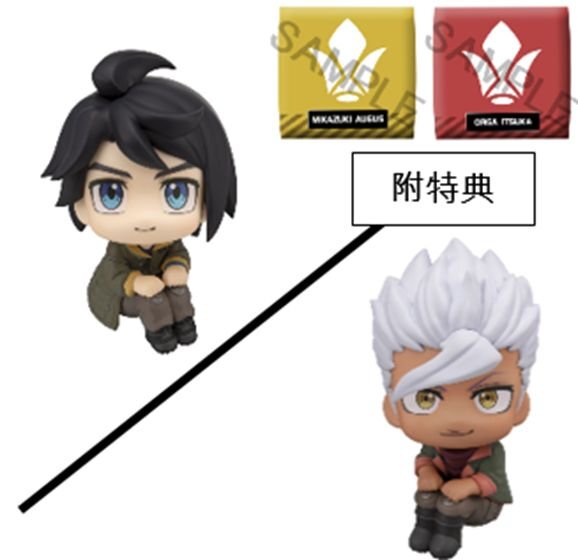 「ACG.GO」「預購」[LOOK UP]《機動戰士高達 鐵血的孤兒》三日月·奧格斯 & 澳加·伊祖卡[附特典][PB]