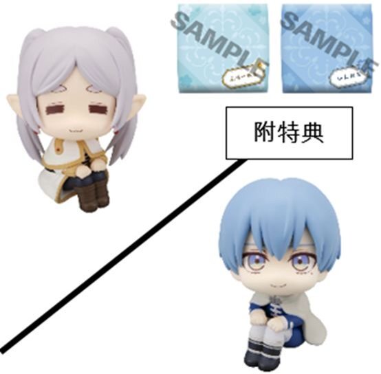 「ACG.GO」「預購」[LOOK UP]《葬送的芙莉蓮》芙莉蓮 (呆萌ver.) & 欣梅爾[附特典][PB]