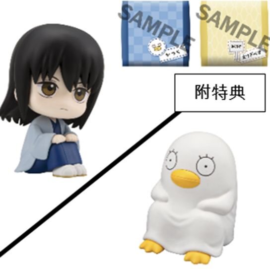 「ACG.GO」「預購」[LOOK UP]《銀魂》桂小太郎 & 艾利撒比斯[附特典][PB]