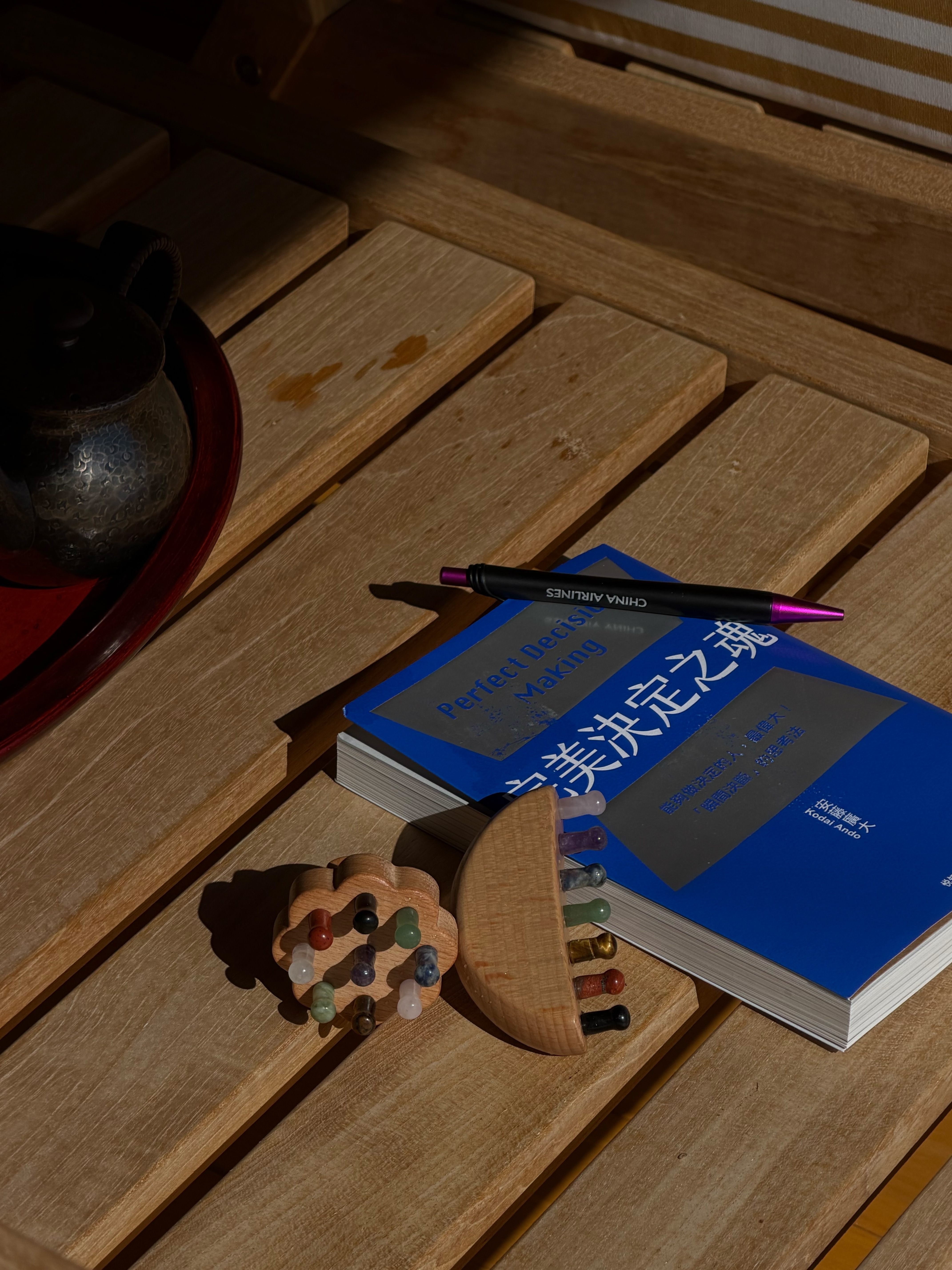 七脈輪能量刮痧板