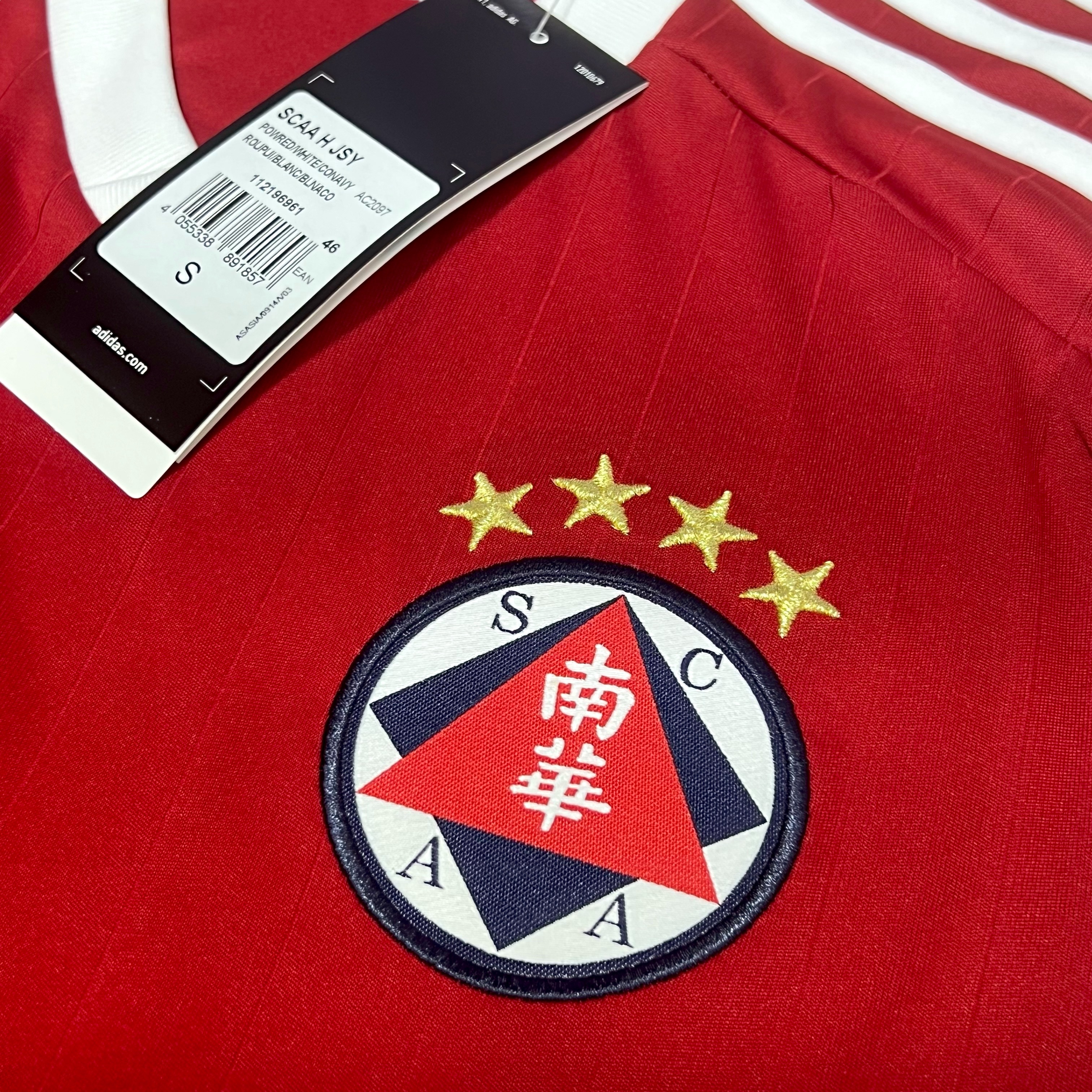 2015 南華 主場