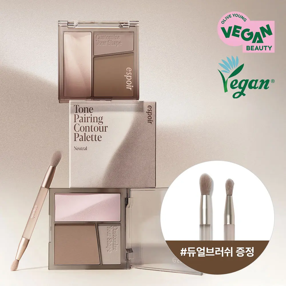 【1/3 - 7/3 韓國連線OY大促銷】Espoir 多用途三色修容盤 送雙頭修容刷