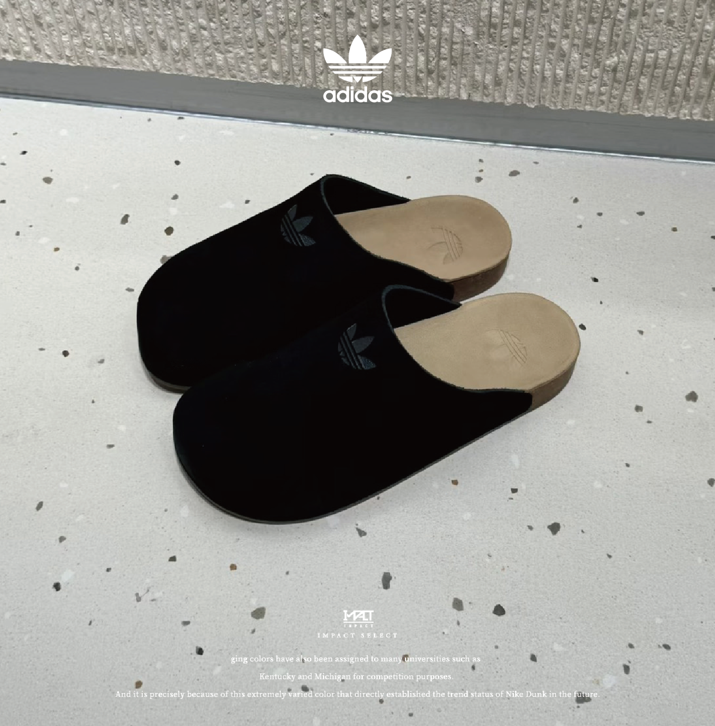 adidas originals Adimule 勃肯 穆勒 包頭鞋 拖鞋 黑 咖  JQ4367/JS0705