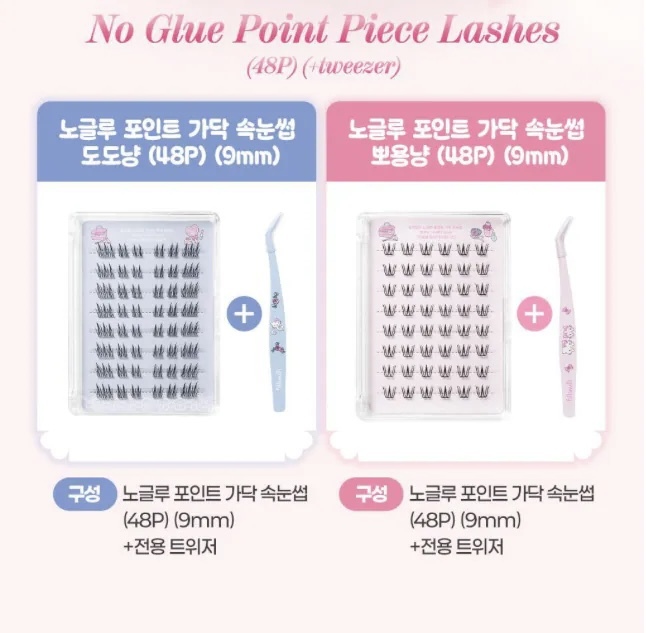 【1/3 - 7/3 韓國連線OY大促銷】Hello Kitty x Fillimilli 免膠假眼睫毛 連眼睫毛鉗