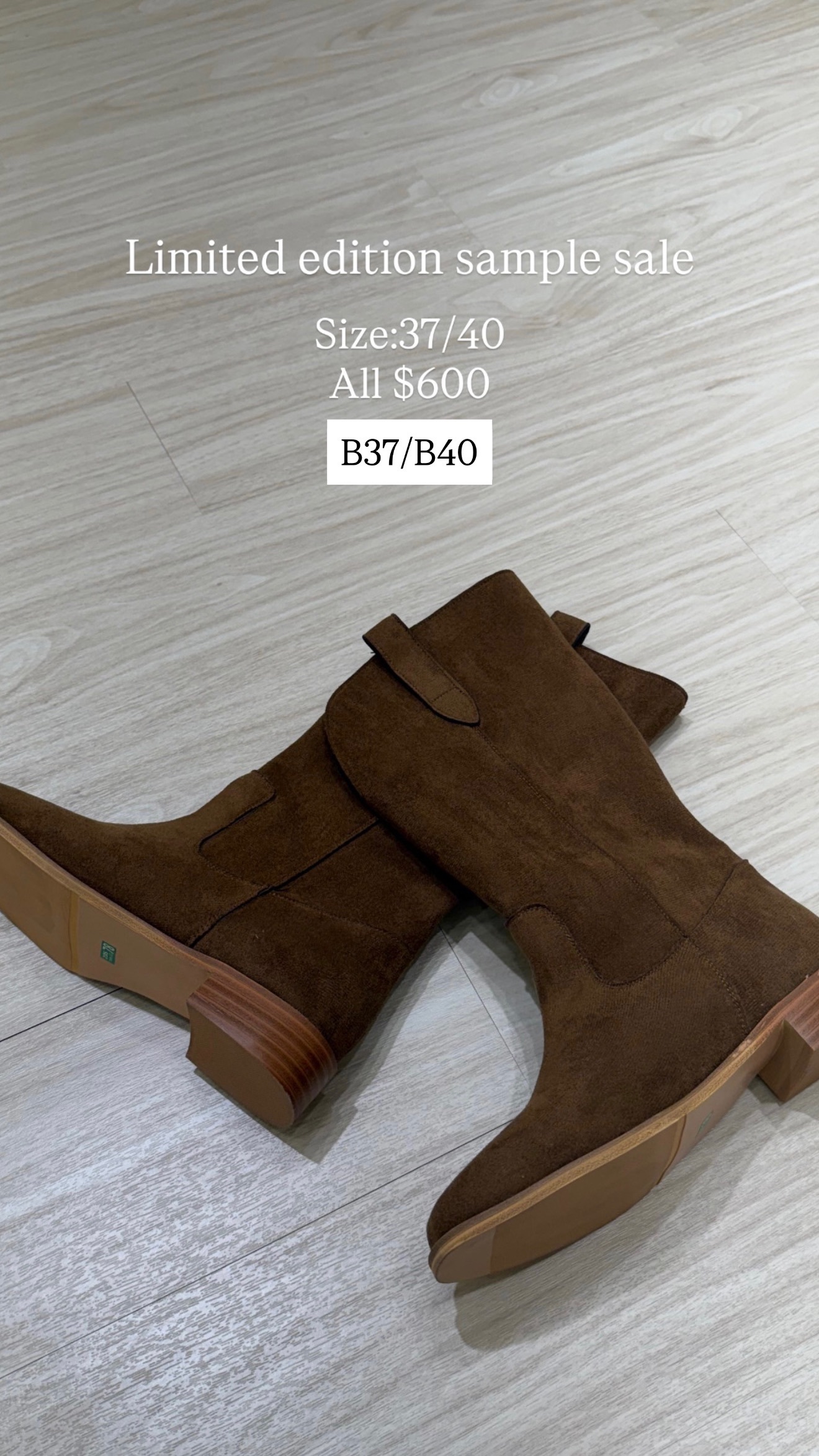 樣版特惠專區：靴子類、布鞋