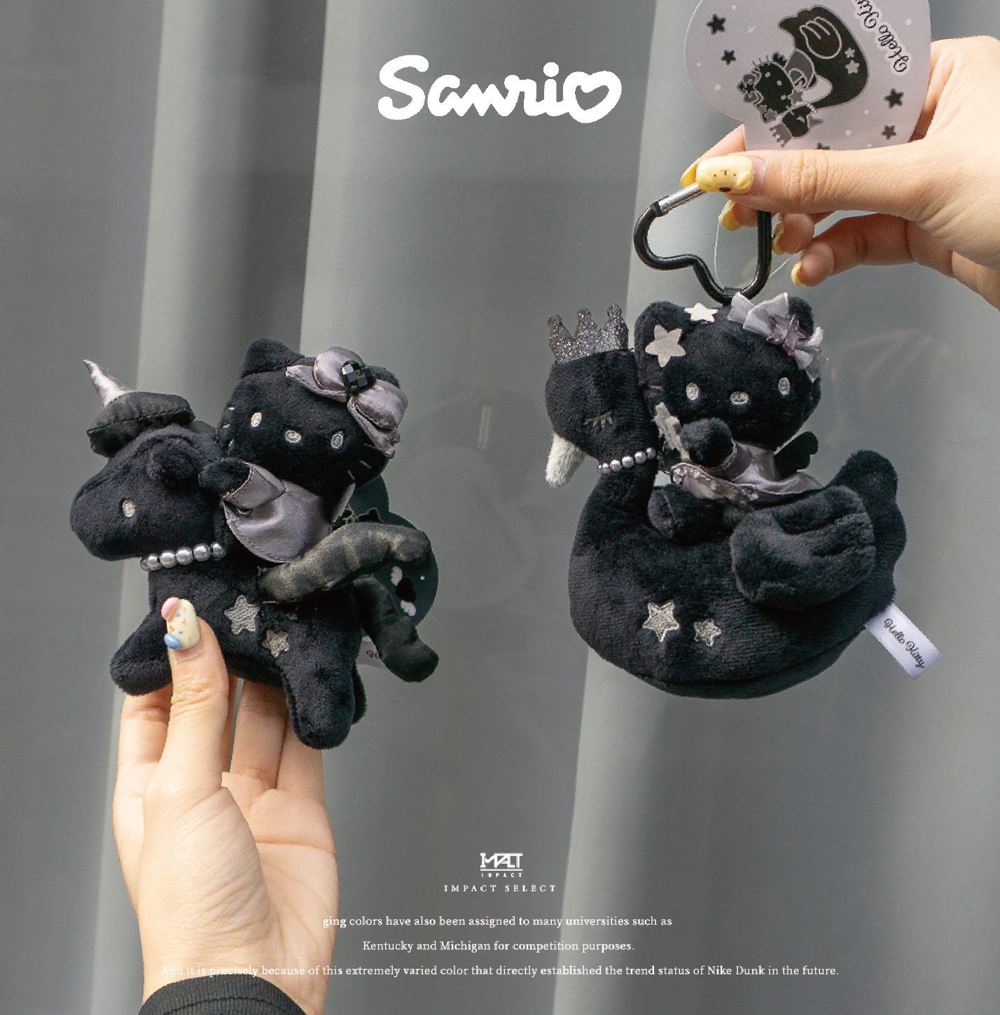 【日本限定】HELLO KITTY 灰階天使 奇幻系列 Black Angel 獨角獸 / 天鵝