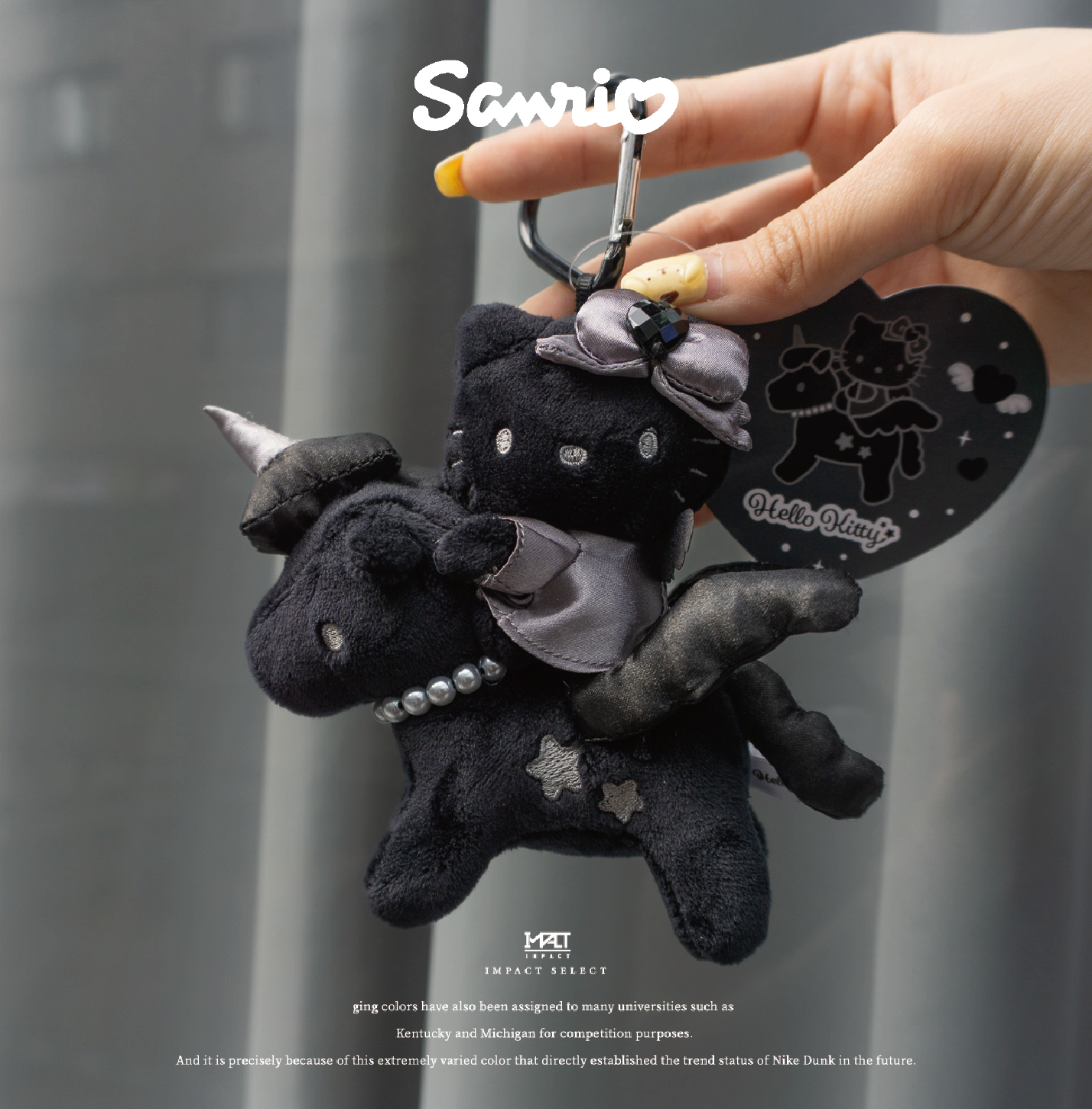 【日本限定】HELLO KITTY 灰階天使 奇幻系列 Black Angel 獨角獸 / 天鵝