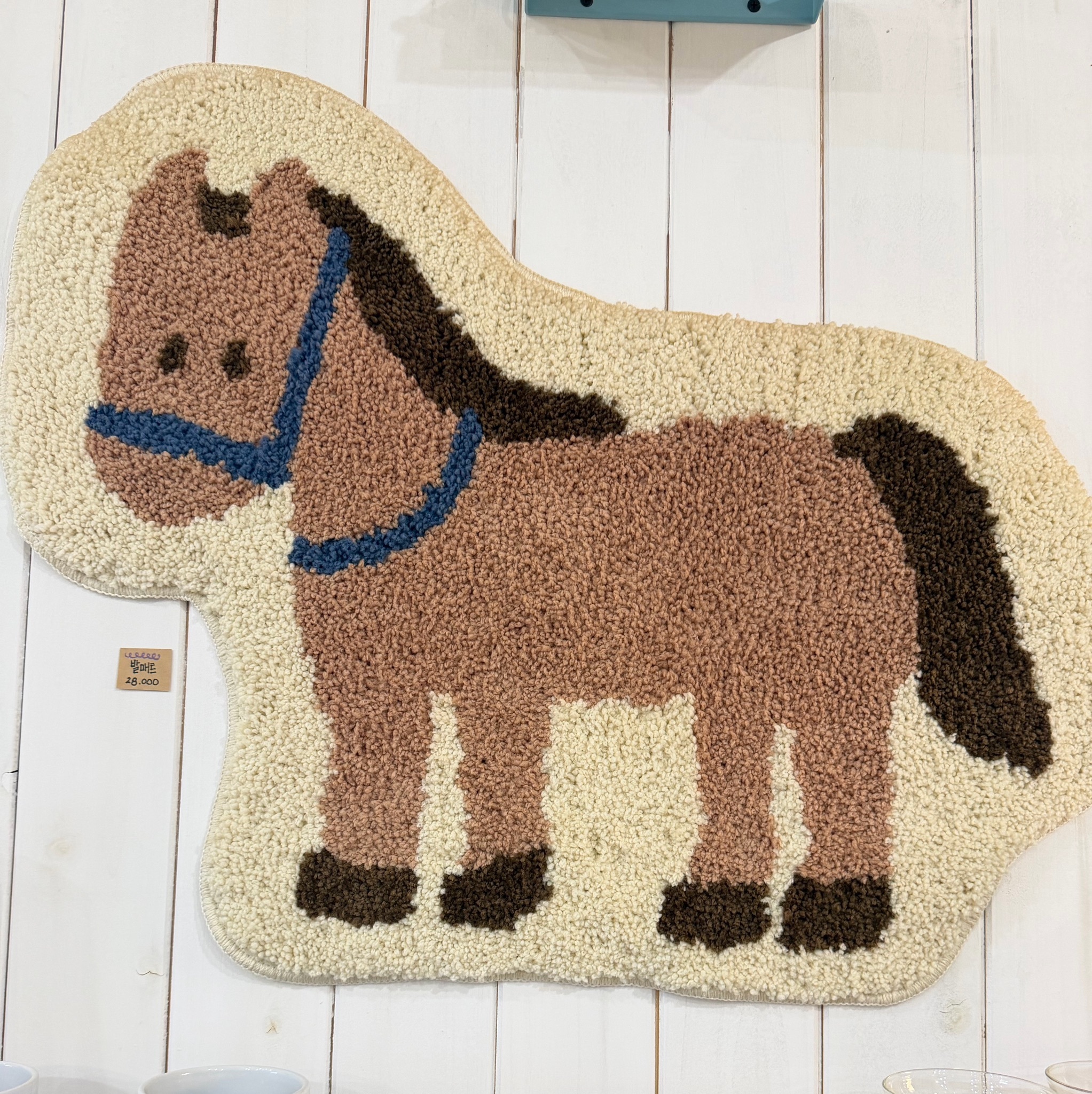 濟州島🇰🇷限定馬針織地毯