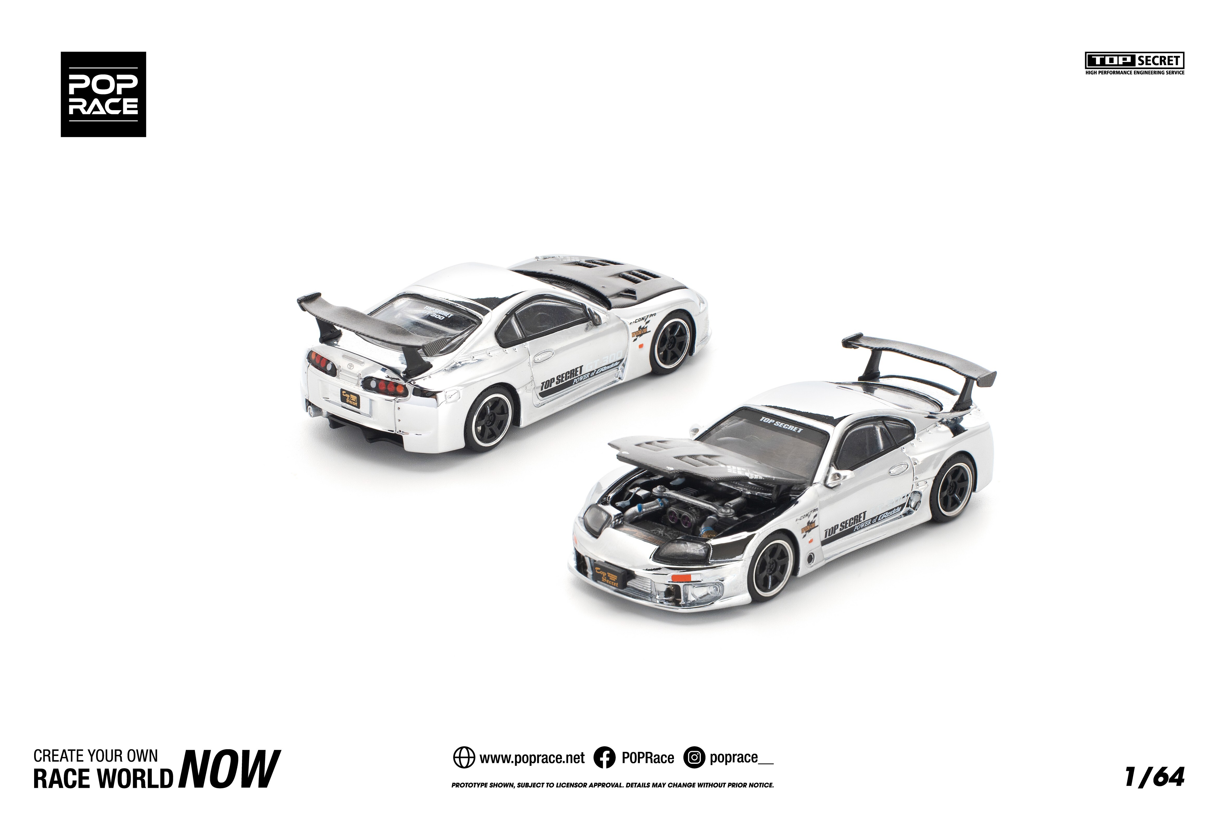 POPRACE 1/64 TOP SECRET GT300 SUPRA 銀色鍍鉻