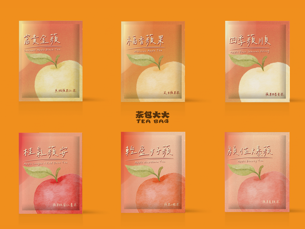 蘋茶禮盒 - 6款蘋果風味茶小資禮盒 (12入/盒)