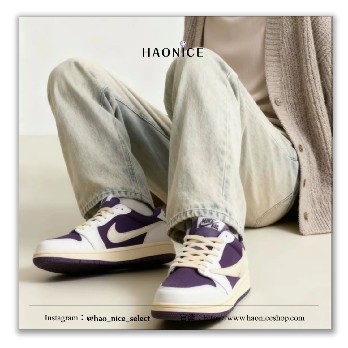 【HAO NICE】惡作劇訂製款🔥Air Jordan 1 x Travis Scott 海軍藍 米白倒勾 板鞋 籃球鞋