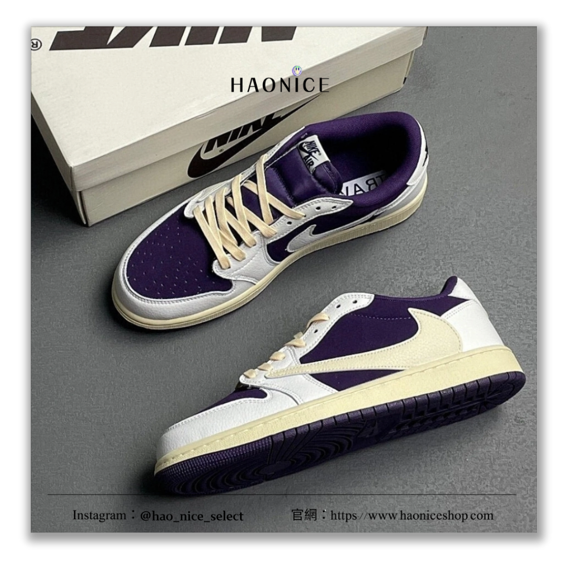 【HAO NICE】惡作劇訂製款🔥Air Jordan 1 x Travis Scott 海軍藍 米白倒勾 板鞋 籃球鞋