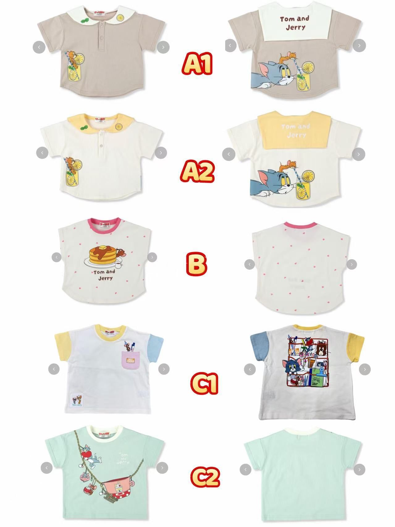 日單Tom & Jerry 26夏日系列