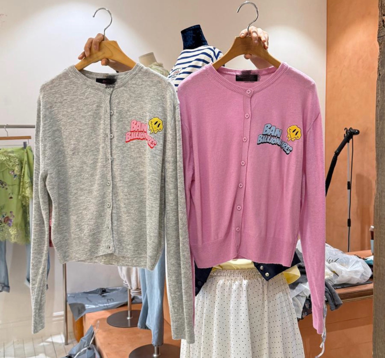 哈哈笑😊Cardigan