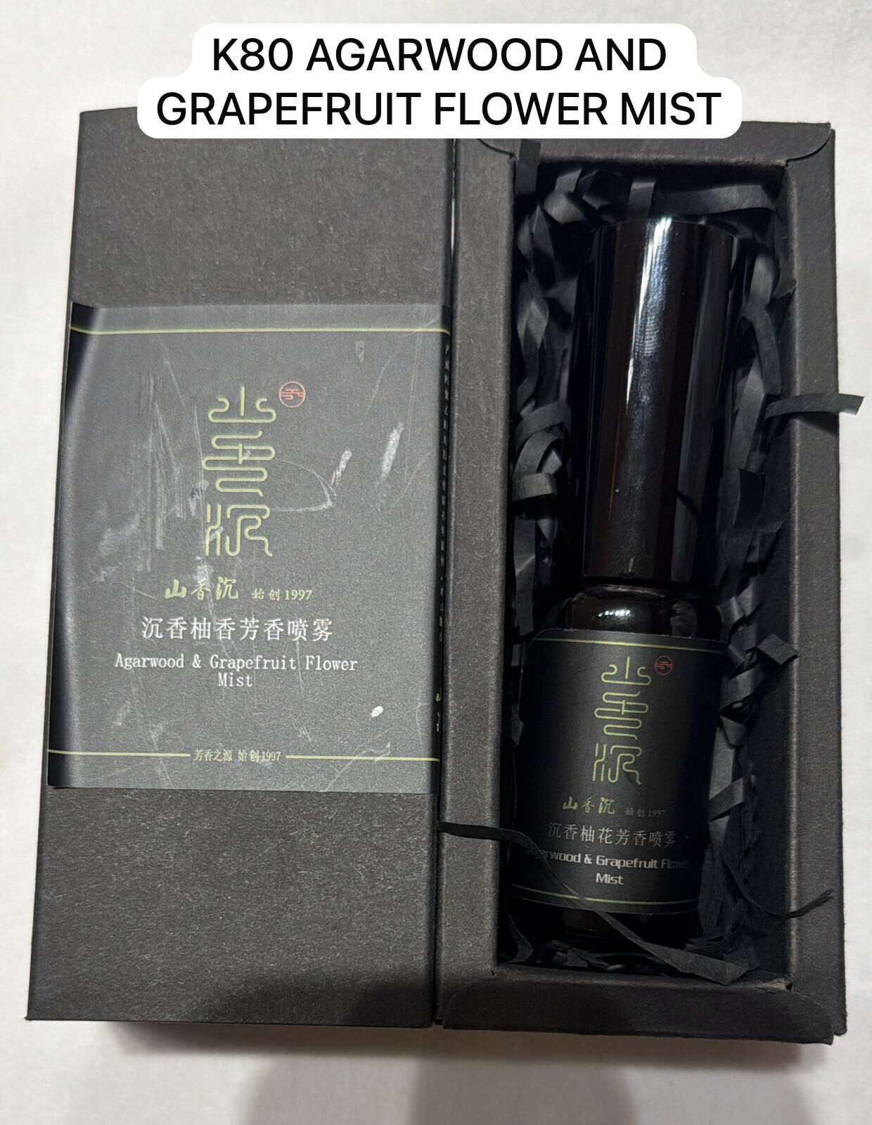 (3) K80 AGARWOOD AND GRAPEFRUIT FLOWER MIST