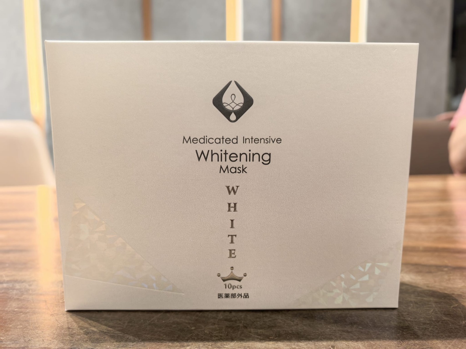 (1 SET OF 10 PCS + 20 PCS) MEDICATED INTENSIVE WHITENING MASK