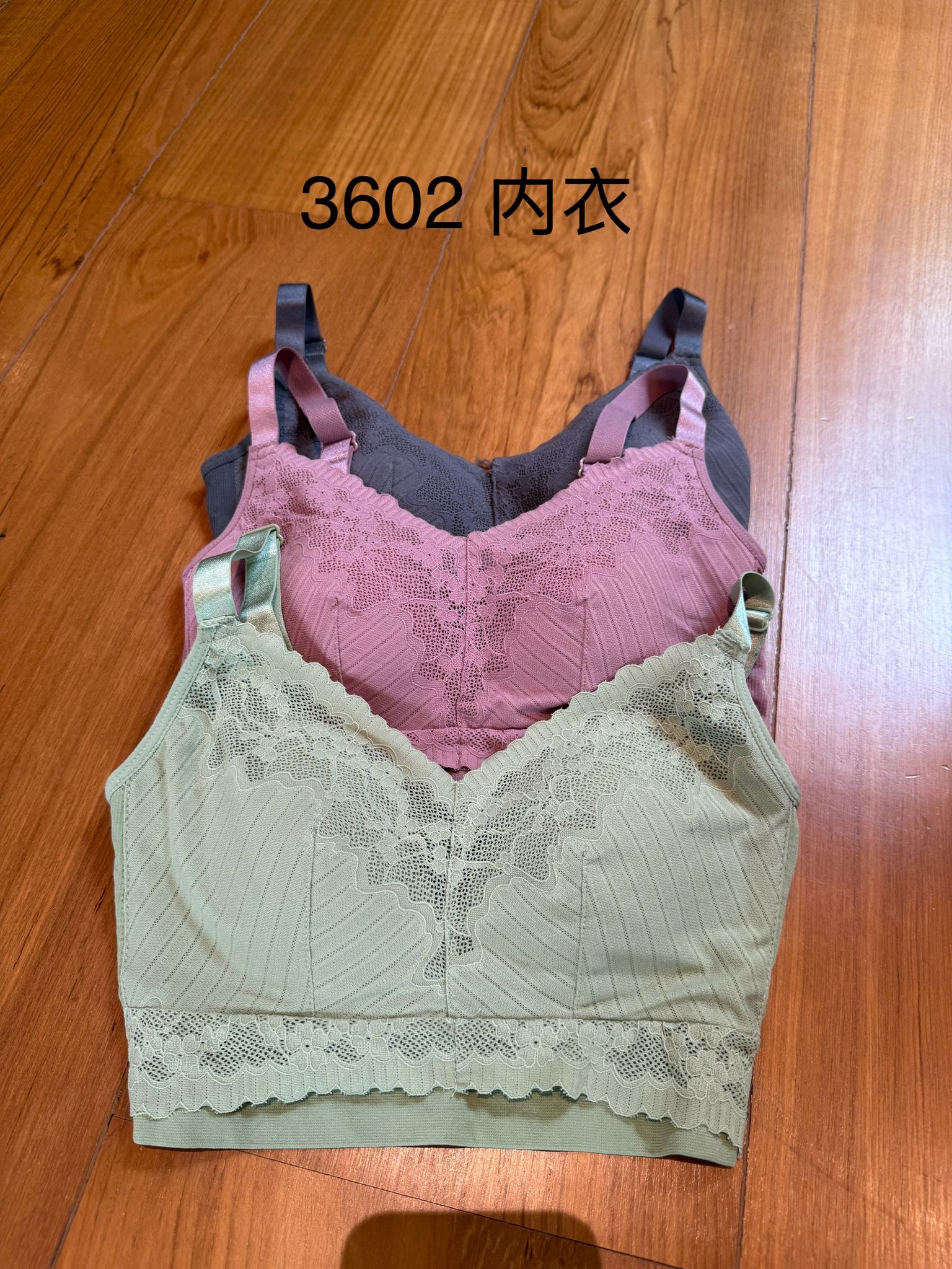 (1) 3602 LACE BRA  (PINK + GREY + GREEN) M 32ABCD/ 34ABC