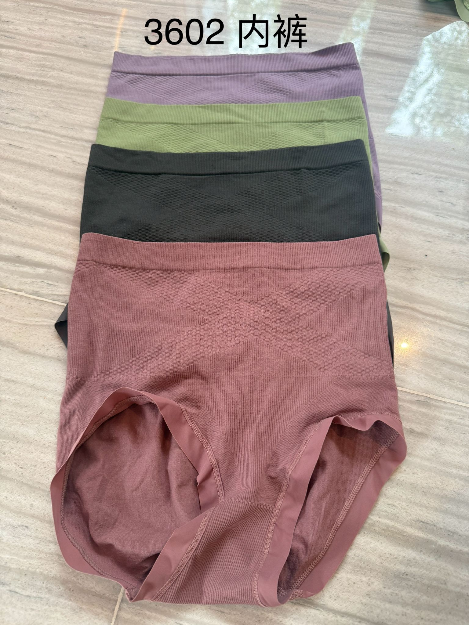 (1) 3602 SCULPTING PANTIES (GREY + PINK + GREEN + PURPLE) 3XL 85-95KG