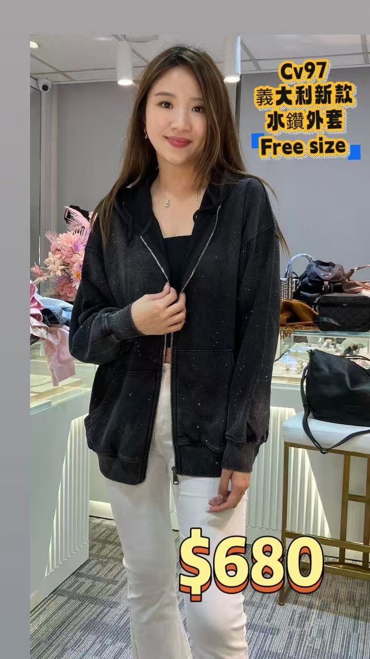 CV97 -T 預訂十天