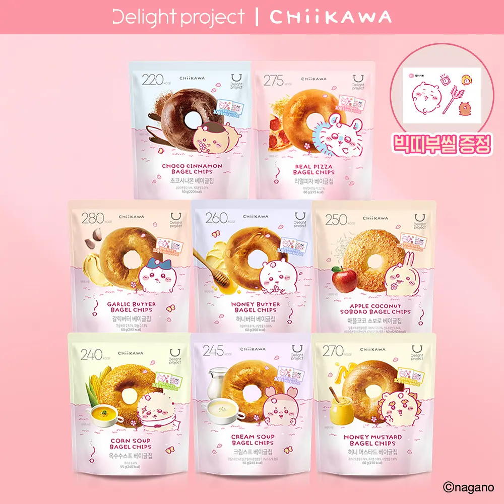【1/3 - 7/3 韓國連線OY大促銷】Oliveyoung Delight Project x Chiikawa bagel chips 春櫻版 (附送隨機貼紙)