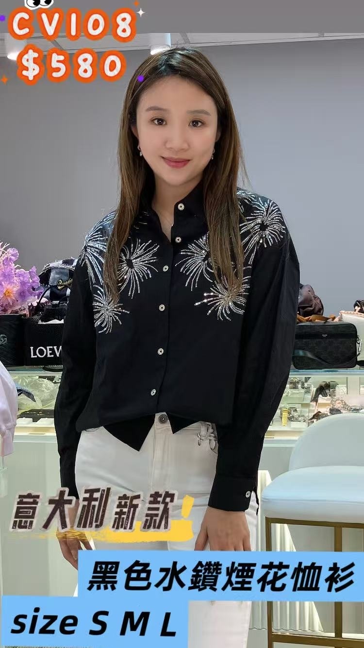 CV108 -T 預訂十天