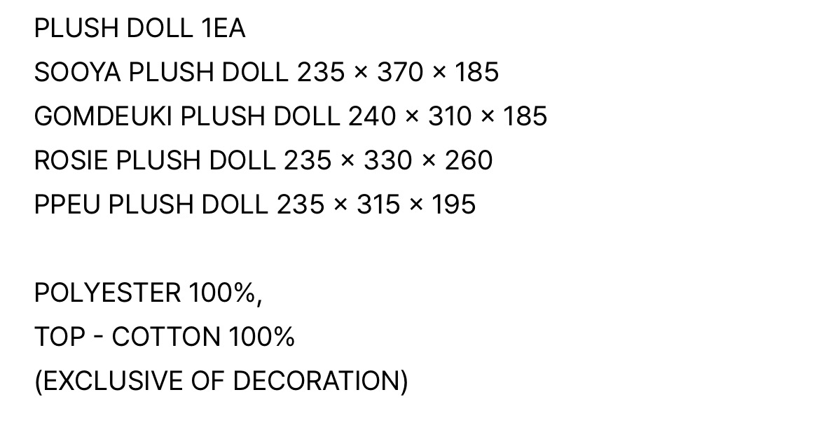 BLACKPINK角色毛絨娃娃