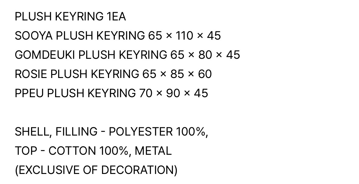 BLACKPINK角色毛絨鑰匙圈_GOYANG