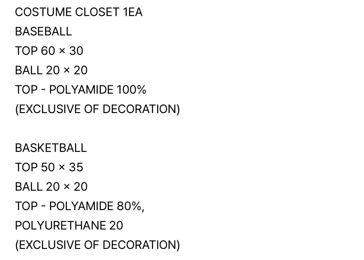 BLACKPINE角色玩偶服裝