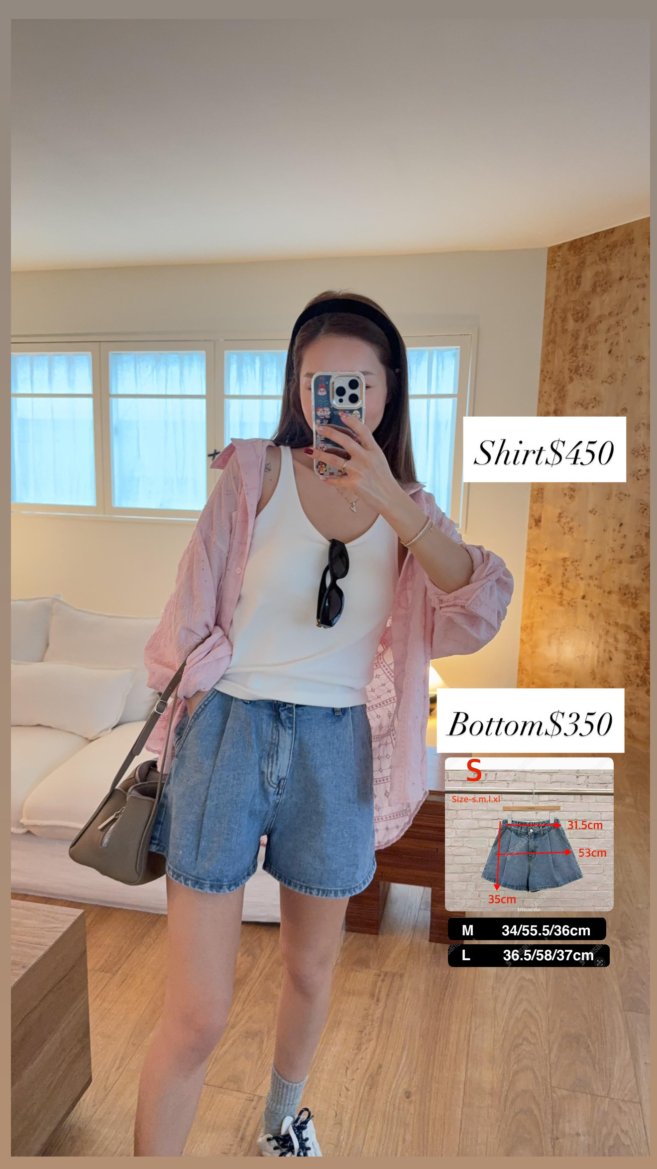 前摺橡筋腰牛仔短褲