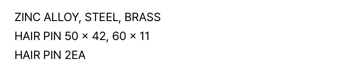 BLACKPINK HAIR PIN SET髮夾套裝