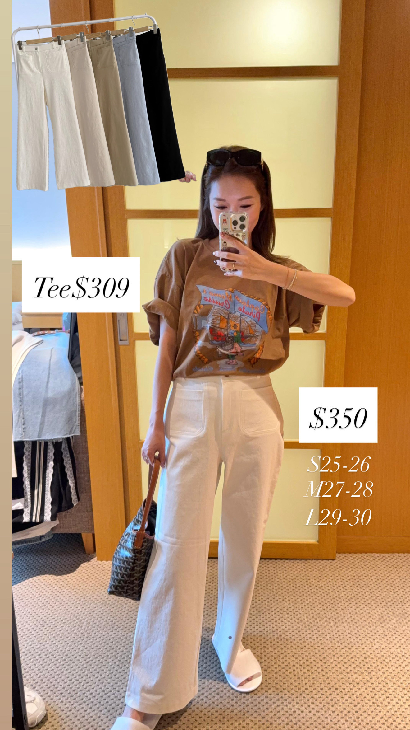 前2袋直筒Pants(落單請備注尺寸及顏色)