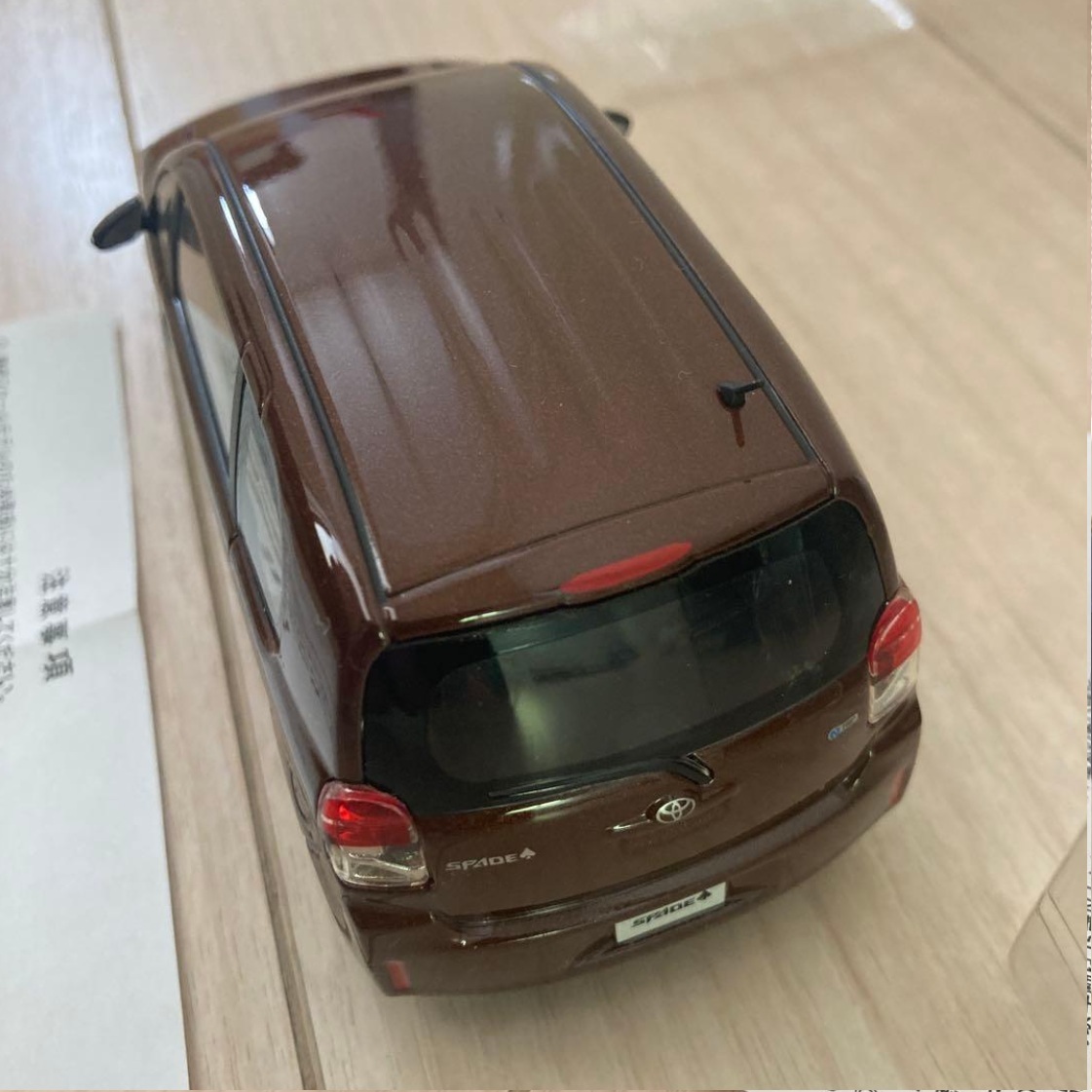 Toyota Spade 1/30 正廠模型車 (4U3 啡色) <無盒>