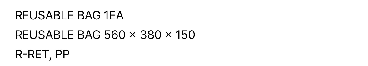 BLACKPINK REUSABLE BAG環保袋