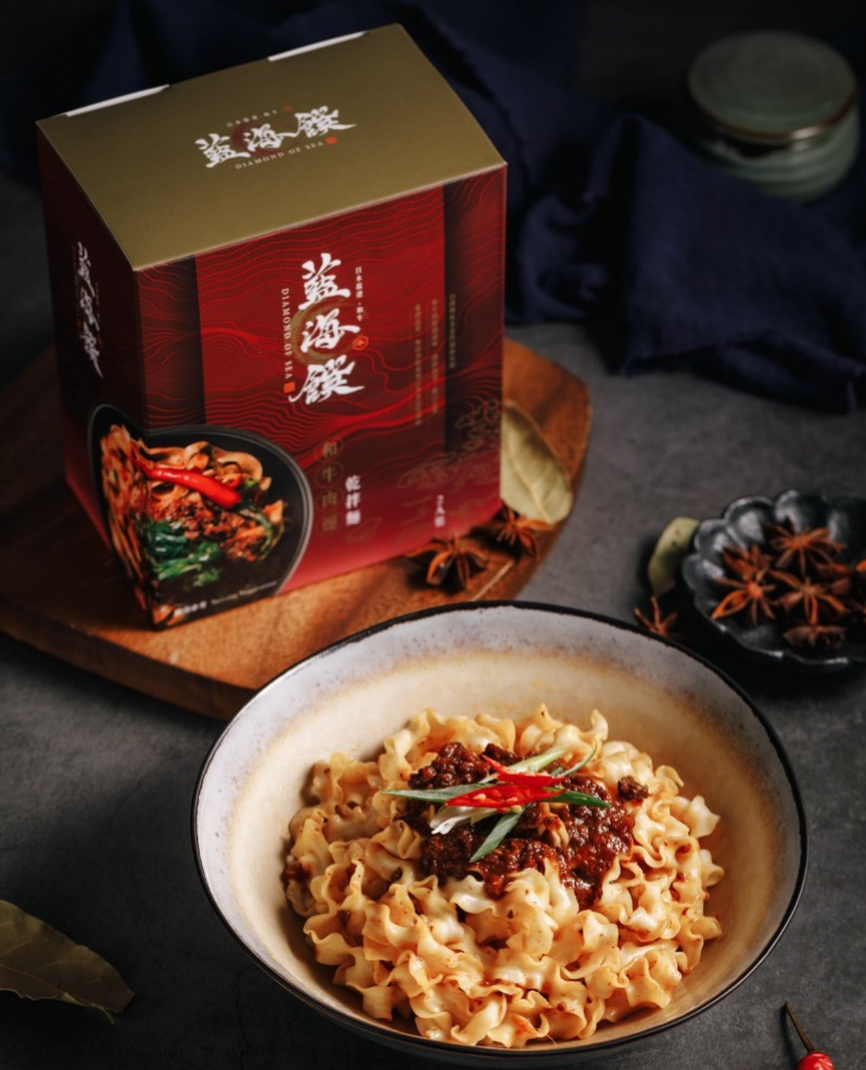 0303TW02-藍海饌-和牛肉燥乾拌麵2入裝(L2)