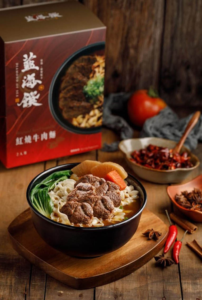 0303TW10-藍海饌-紅燒牛肉麵2入裝(L10)