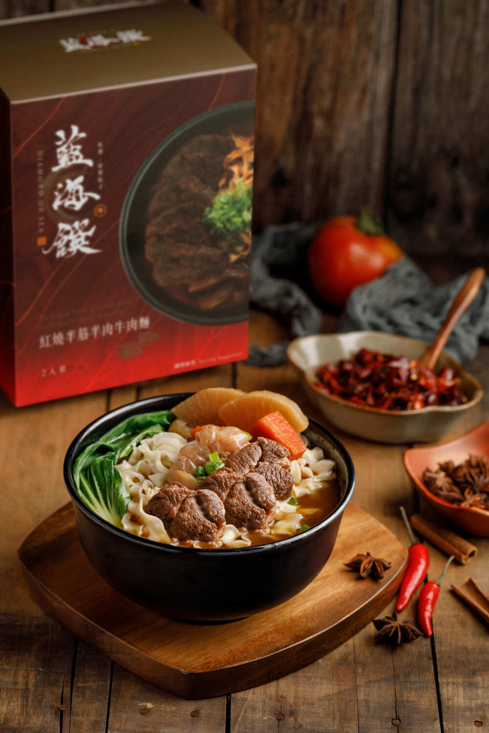 0303TW13-藍海饌-紅燒半筋半肉麵2入裝(L13)