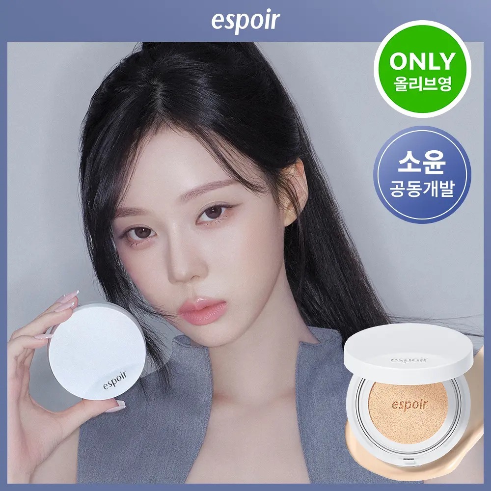[ espoir ] Silk Skin Layer Cushion