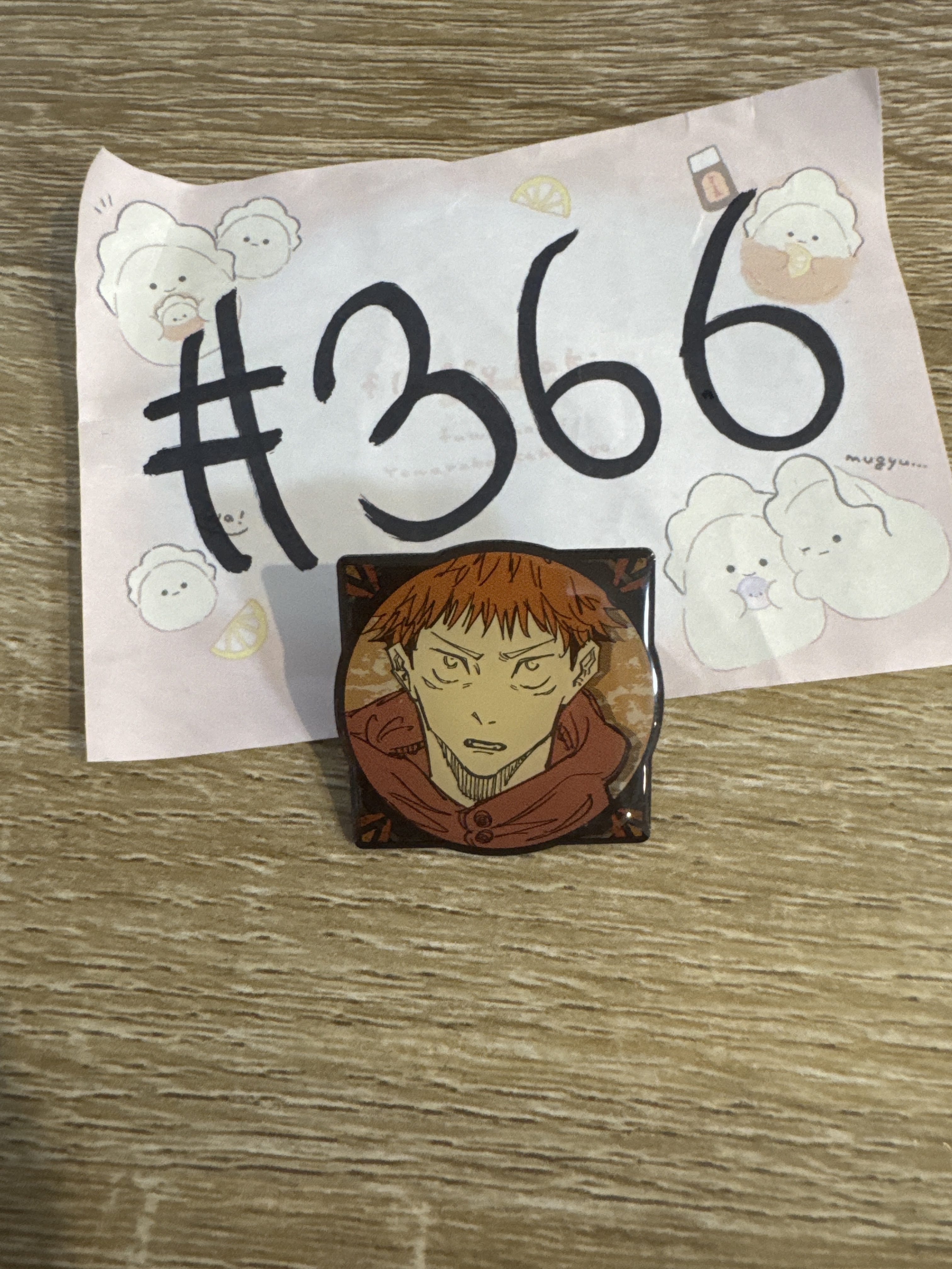 咒術迴戰 虎杖 襟章#366