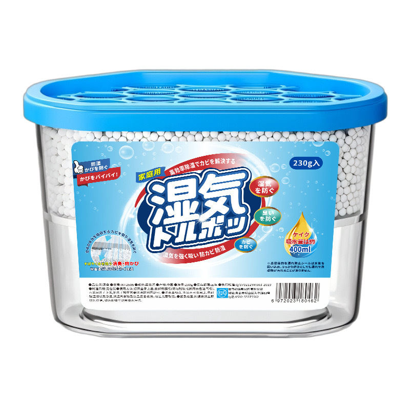 日本超級吸濕套餐 1套5盒