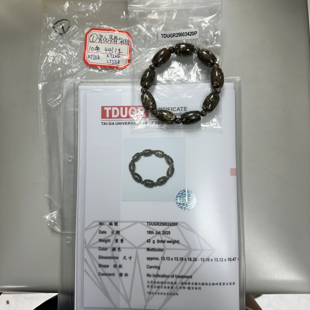 0304TW51-台灣龍宮-高瓷化靈骨桶珠(含台大證書)（A51）