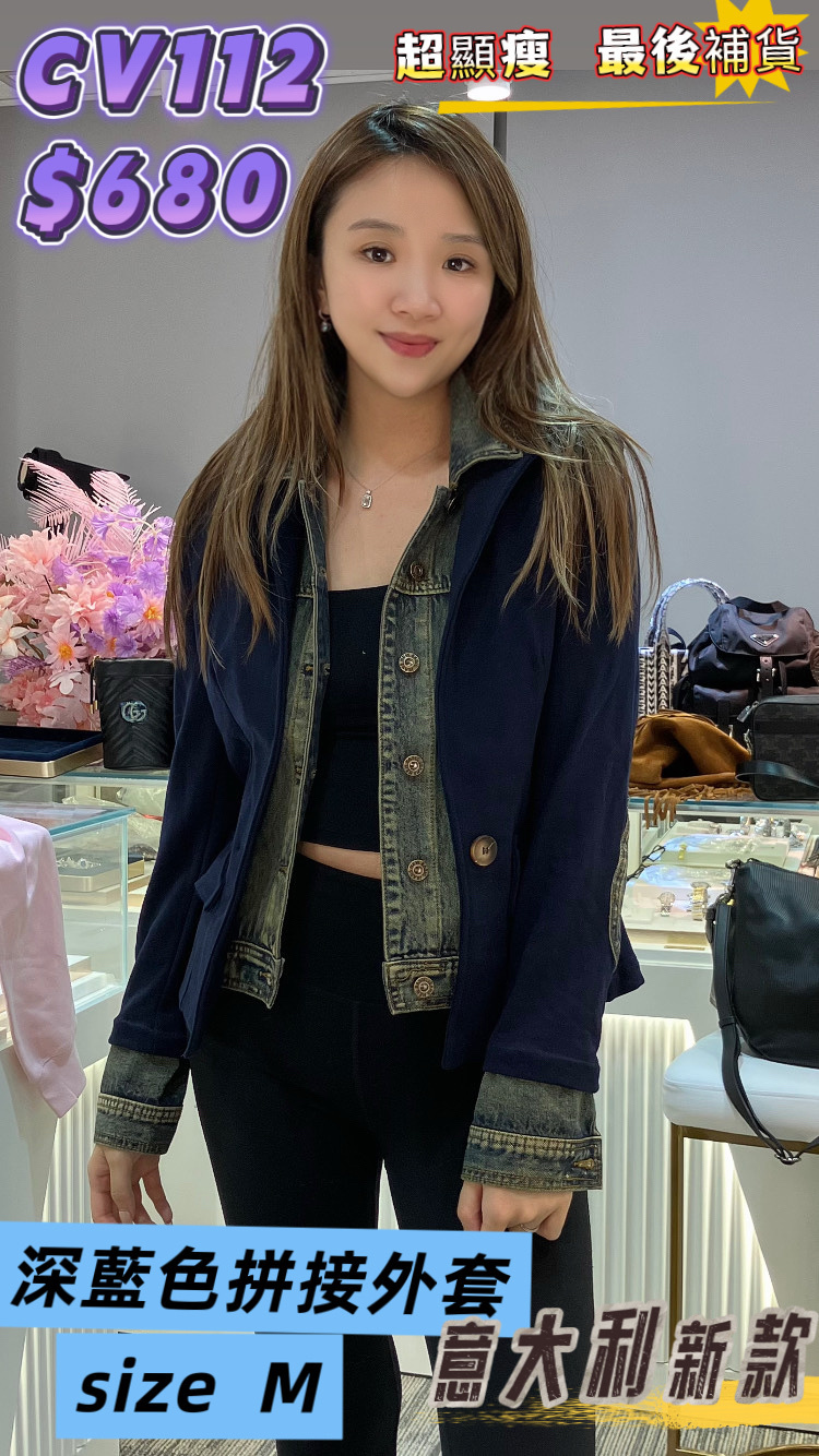 CV112 -T 預訂十天